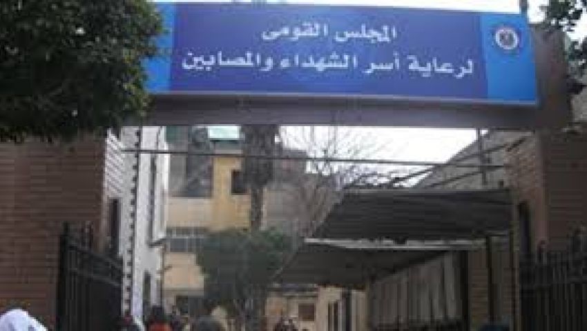 5 آلاف كارنيه رعاية لمصابي 25 يناير